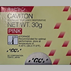[GC] Caviton (임시수복재)