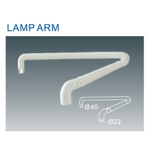 (coxo) 체어 라이트 암 (lamp arm)